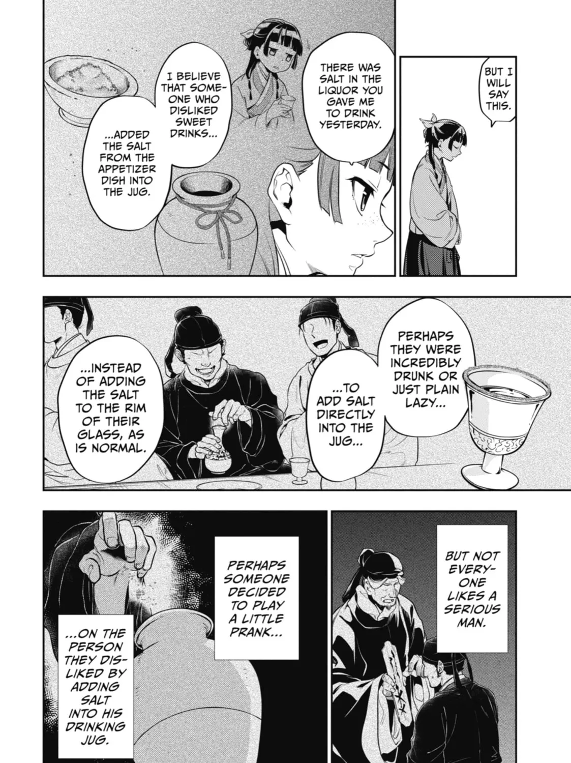 The Apothecary Diaries