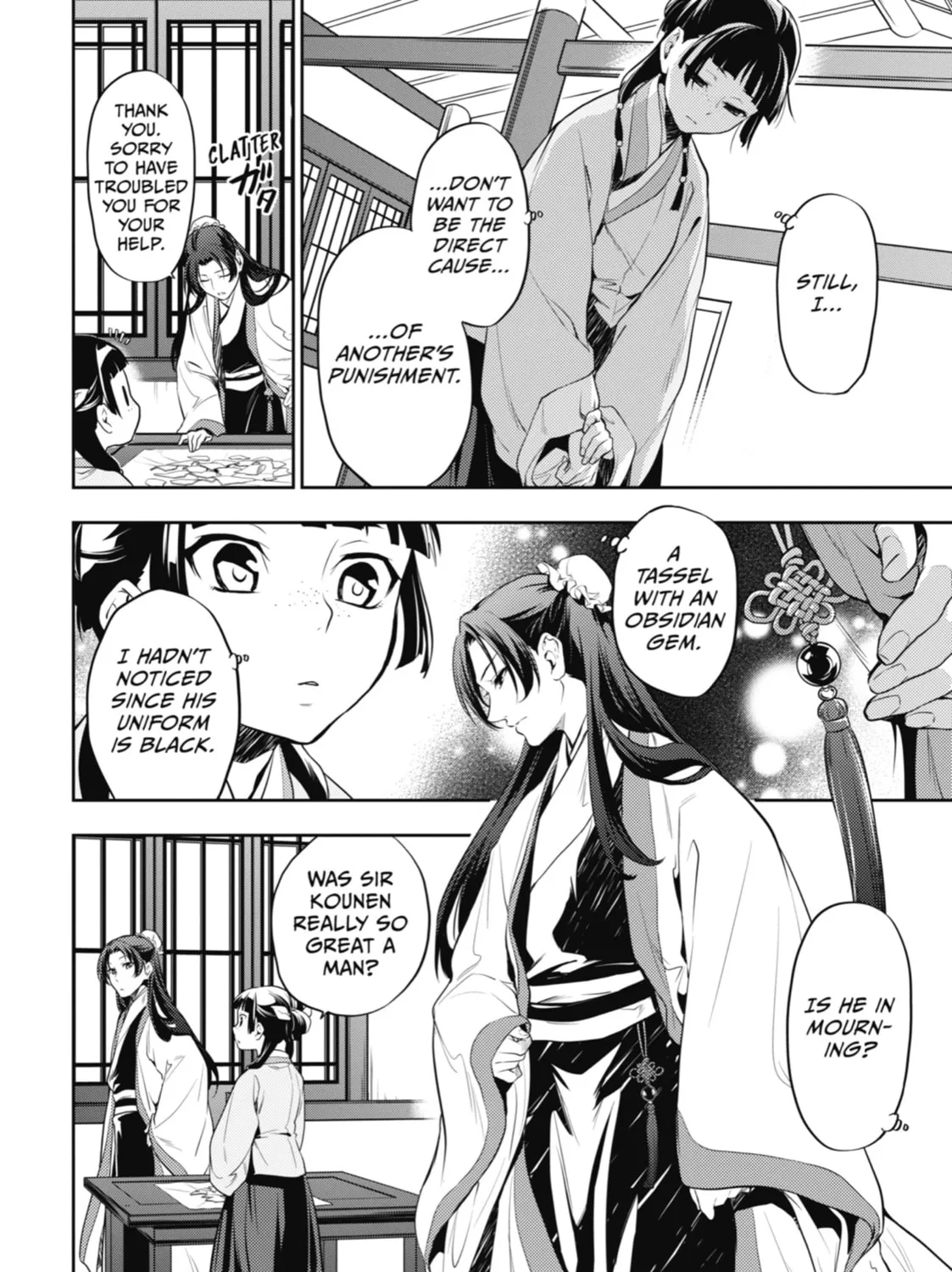 The Apothecary Diaries