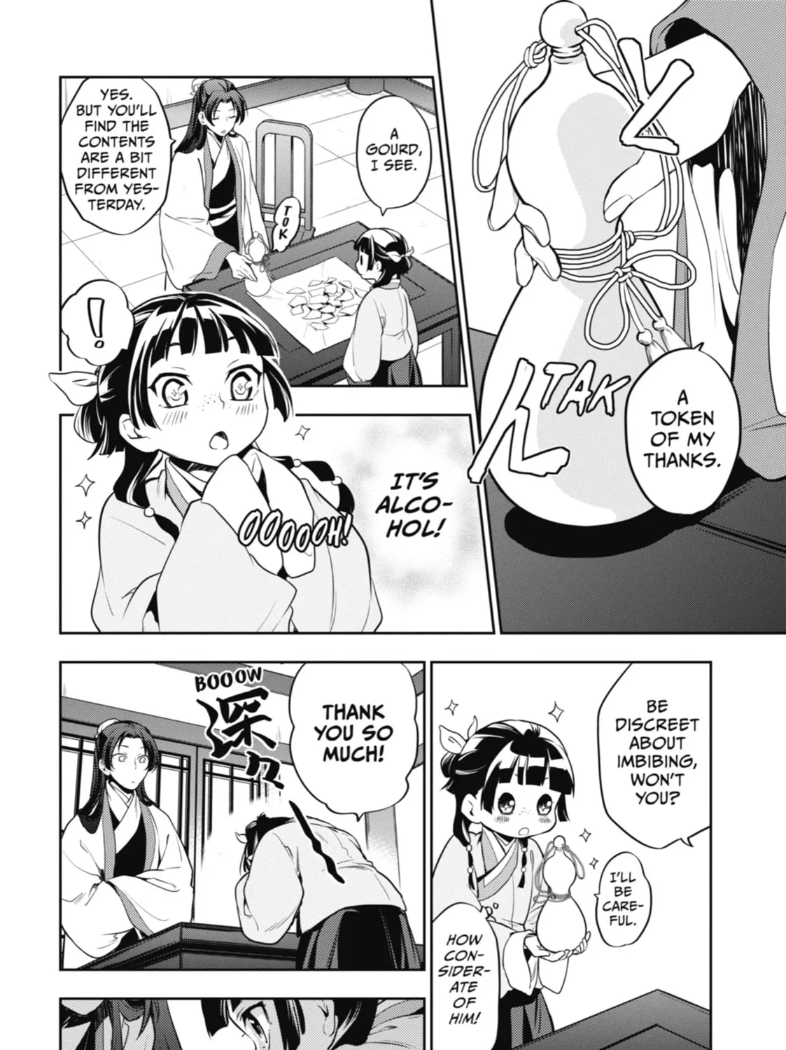 The Apothecary Diaries