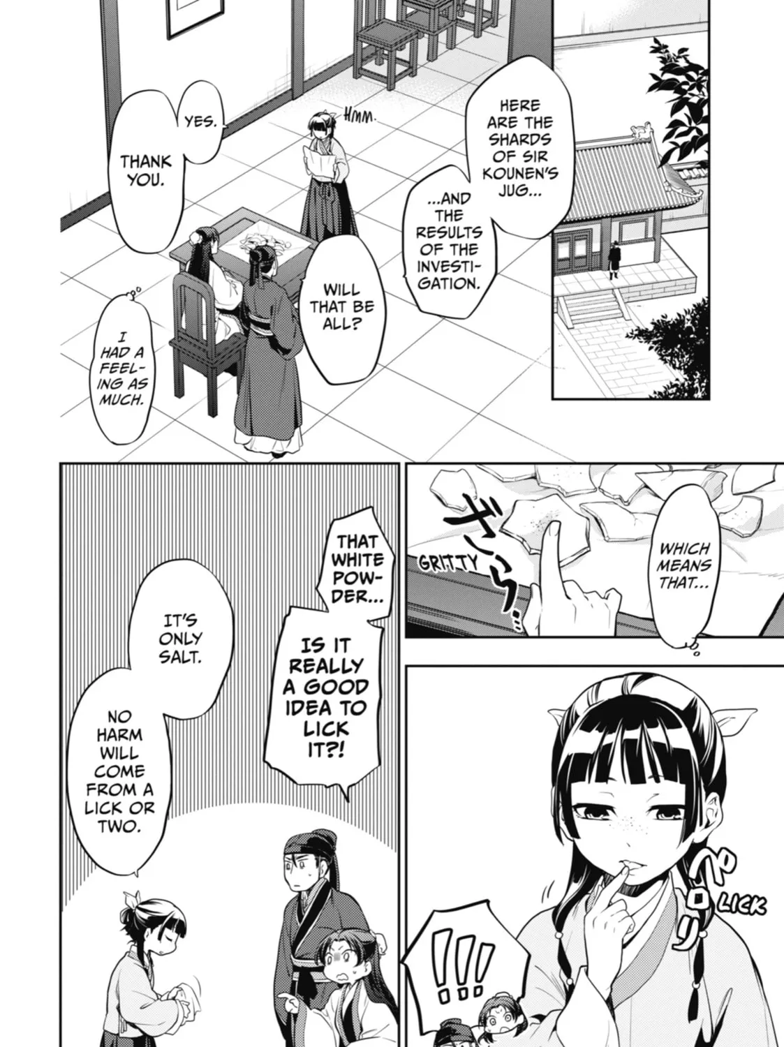 The Apothecary Diaries