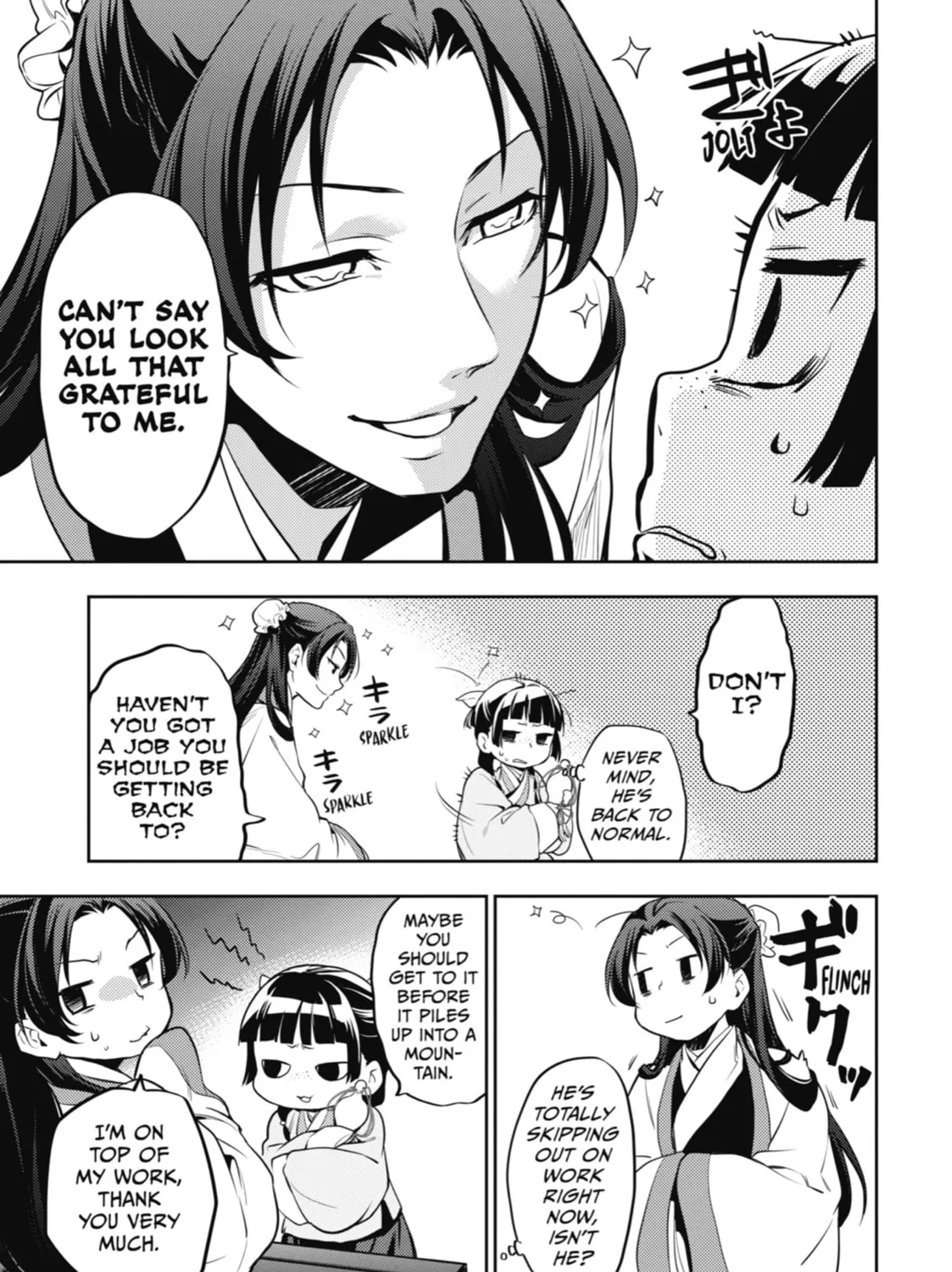 The Apothecary Diaries