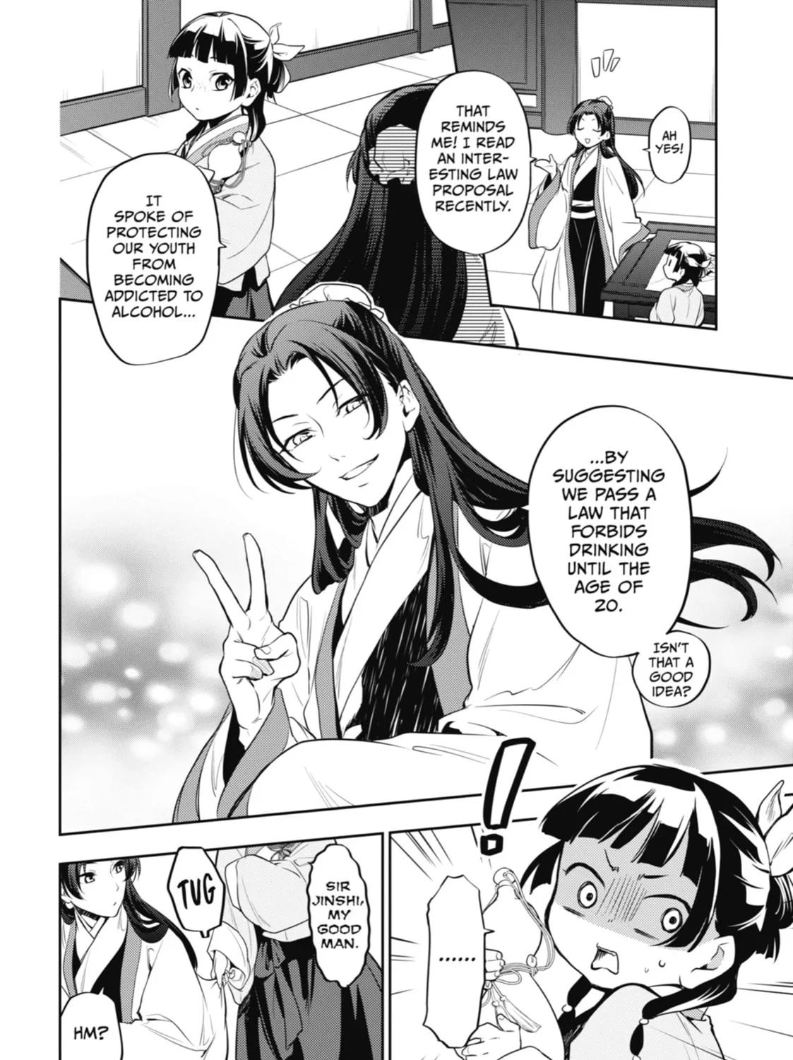 The Apothecary Diaries