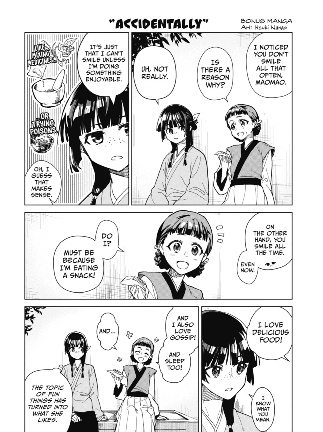 The Apothecary Diaries