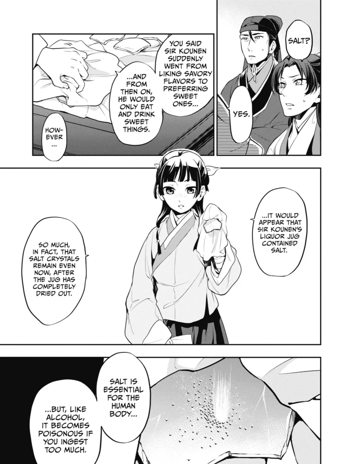 The Apothecary Diaries