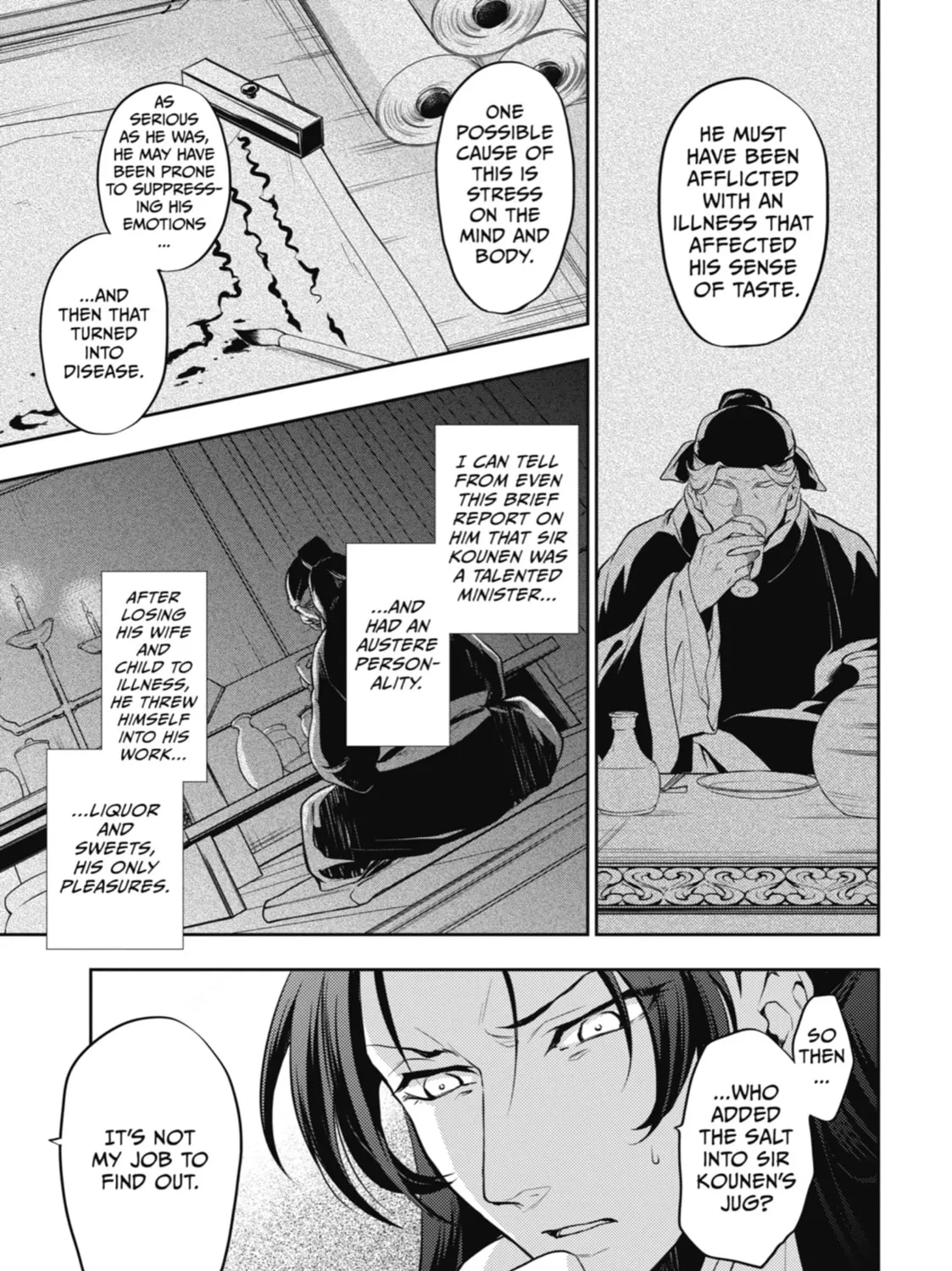 The Apothecary Diaries