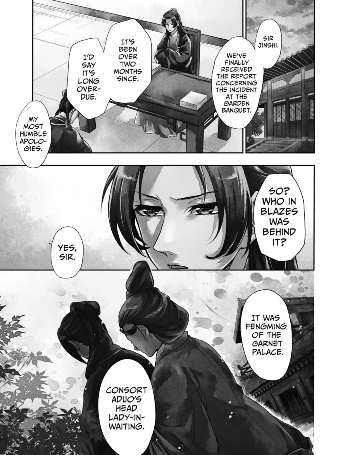 The Apothecary Diaries