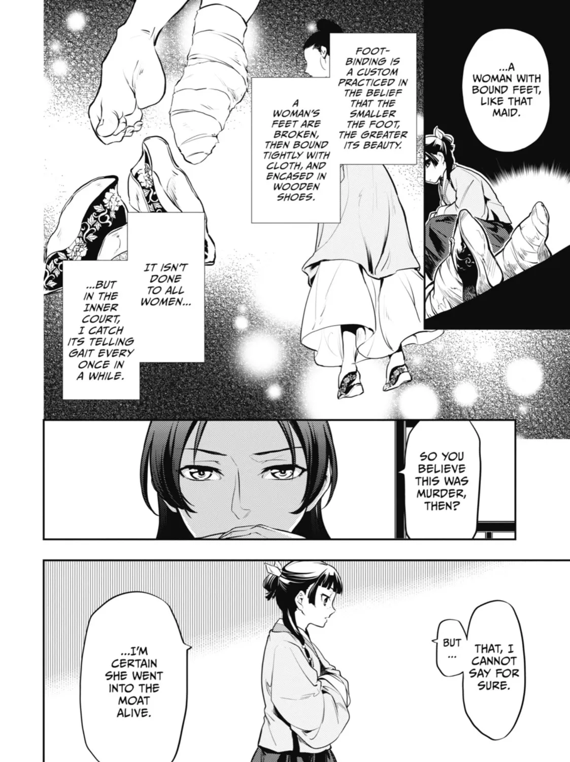 The Apothecary Diaries