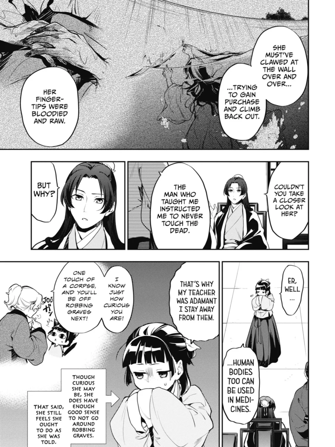 The Apothecary Diaries