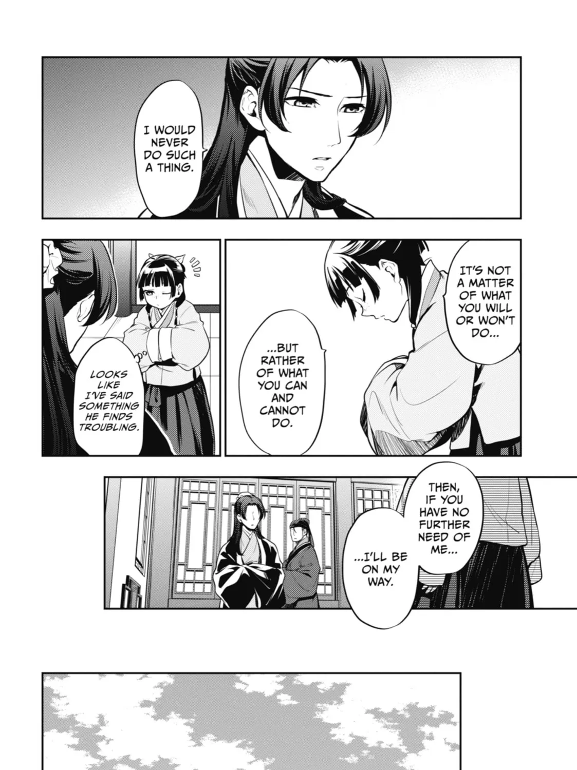 The Apothecary Diaries