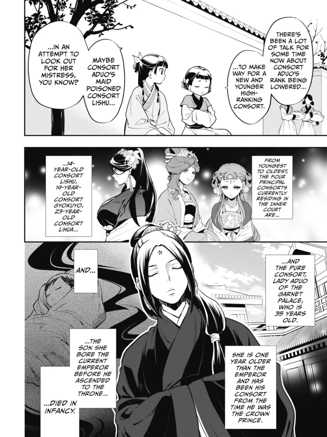 The Apothecary Diaries