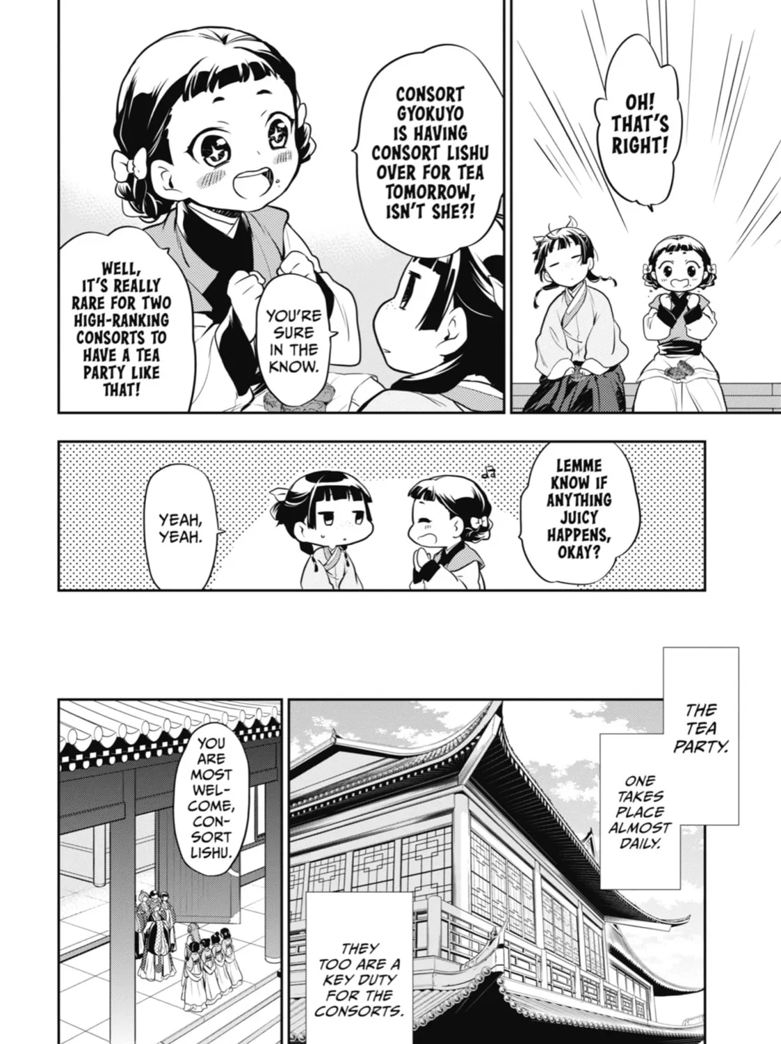 The Apothecary Diaries