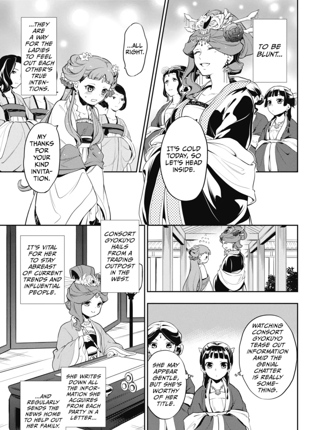 The Apothecary Diaries