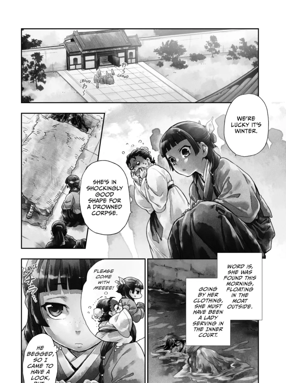 The Apothecary Diaries