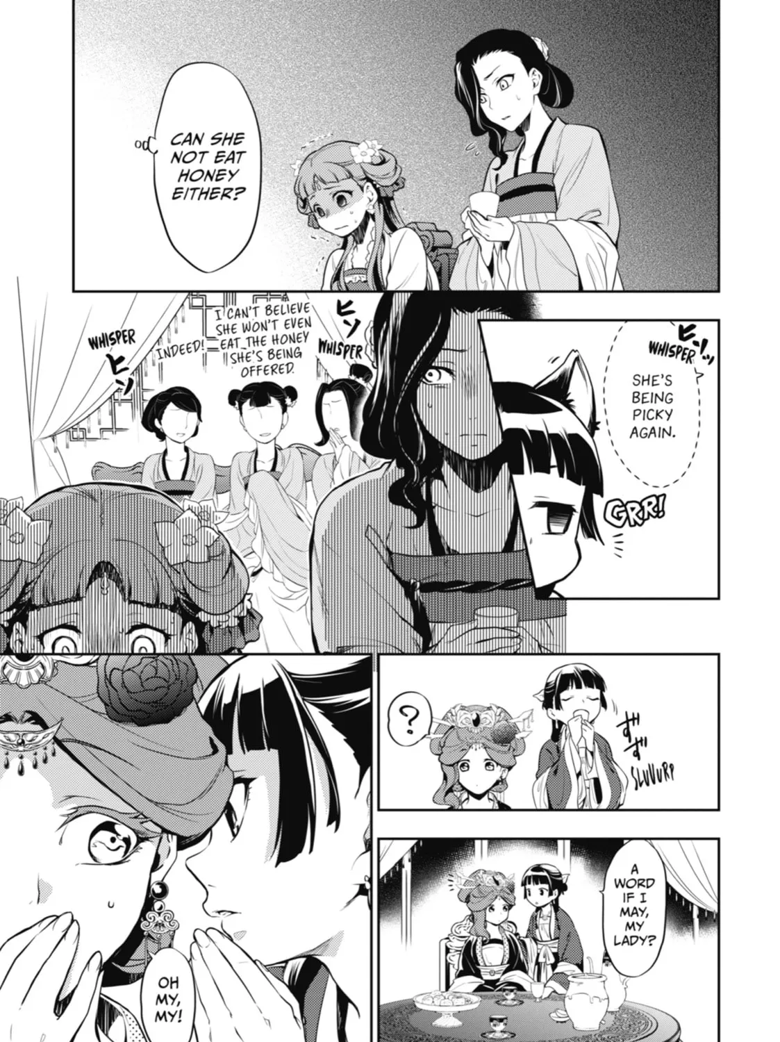 The Apothecary Diaries