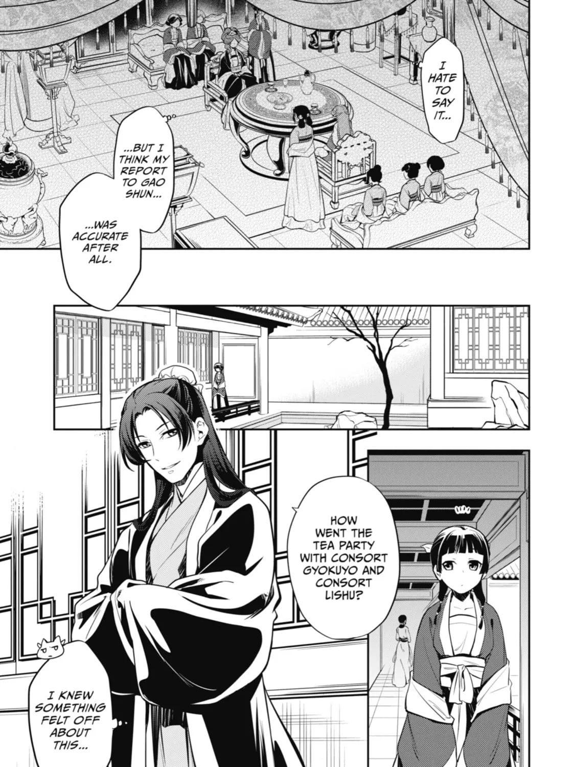 The Apothecary Diaries