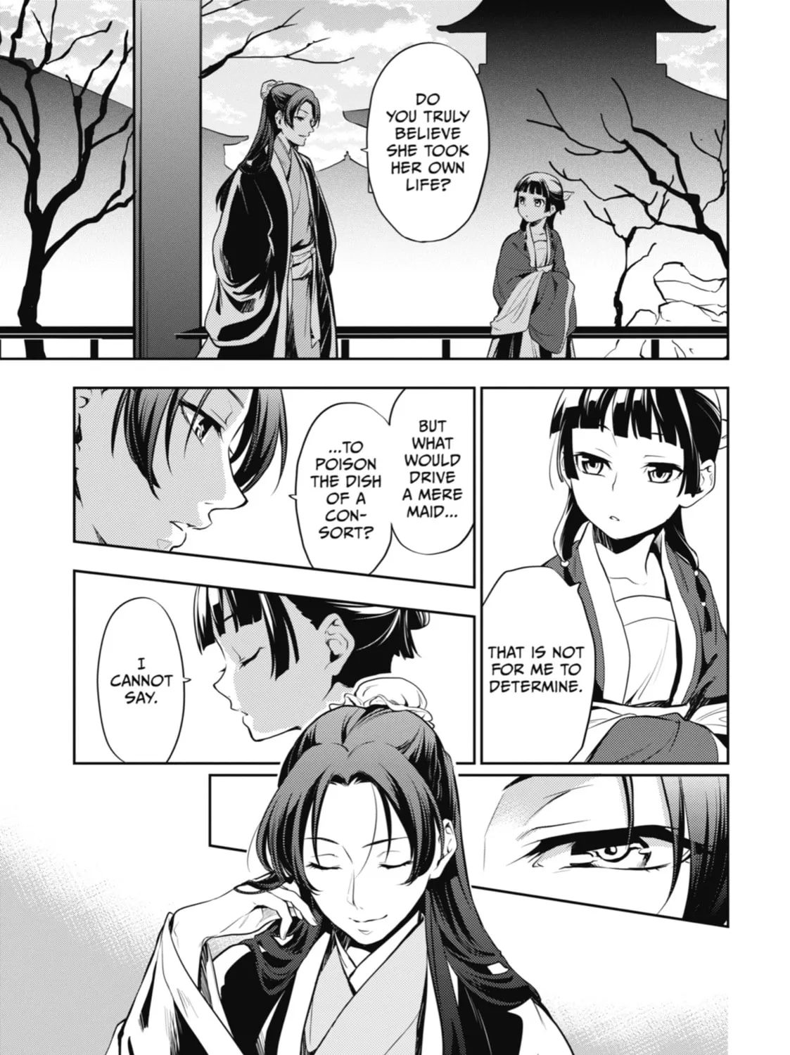 The Apothecary Diaries