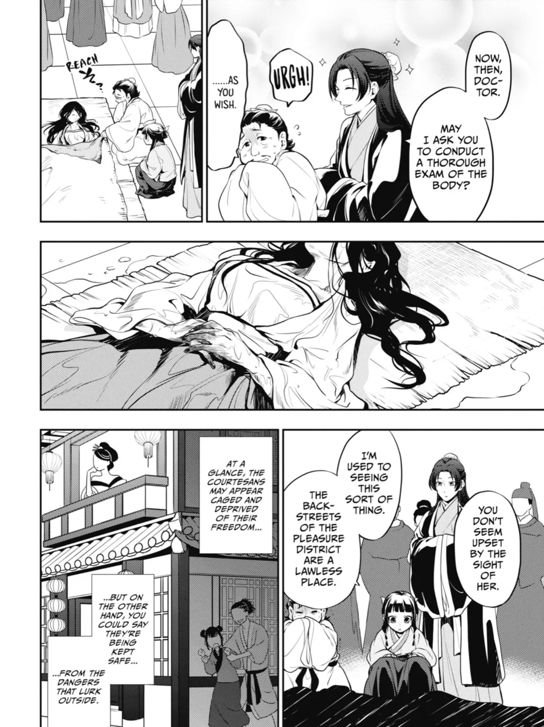 The Apothecary Diaries