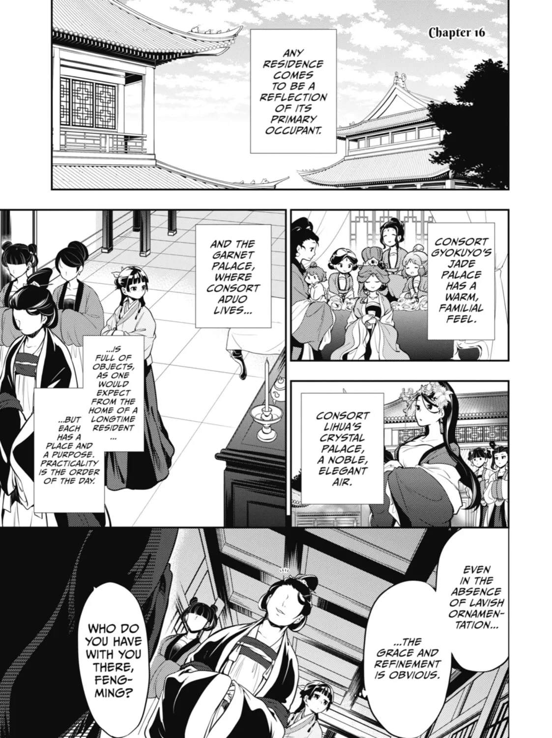 The Apothecary Diaries