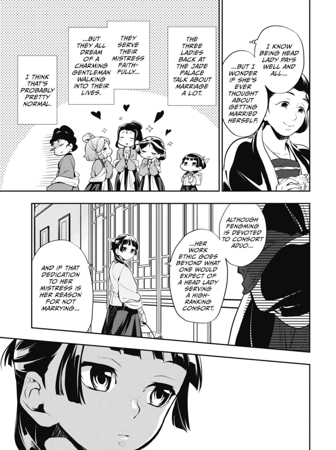 The Apothecary Diaries