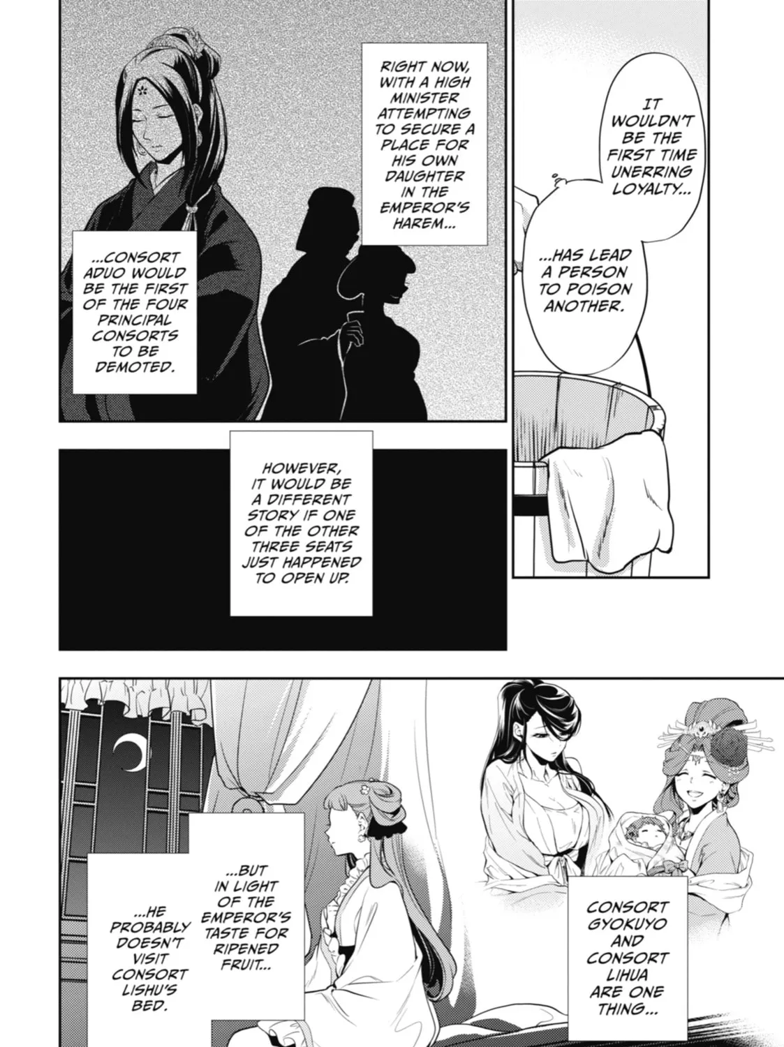 The Apothecary Diaries