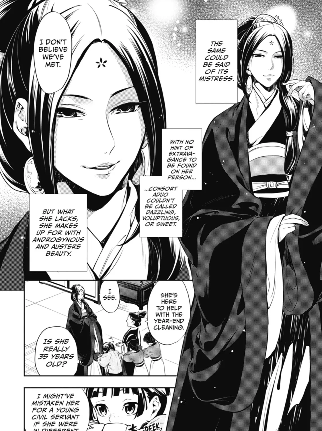 The Apothecary Diaries