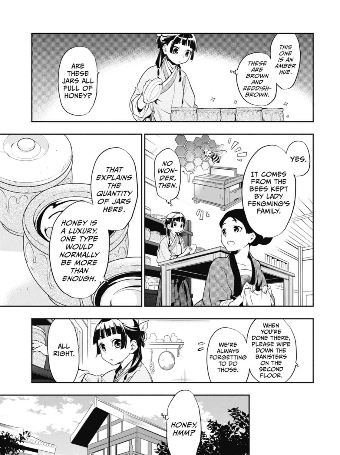 The Apothecary Diaries