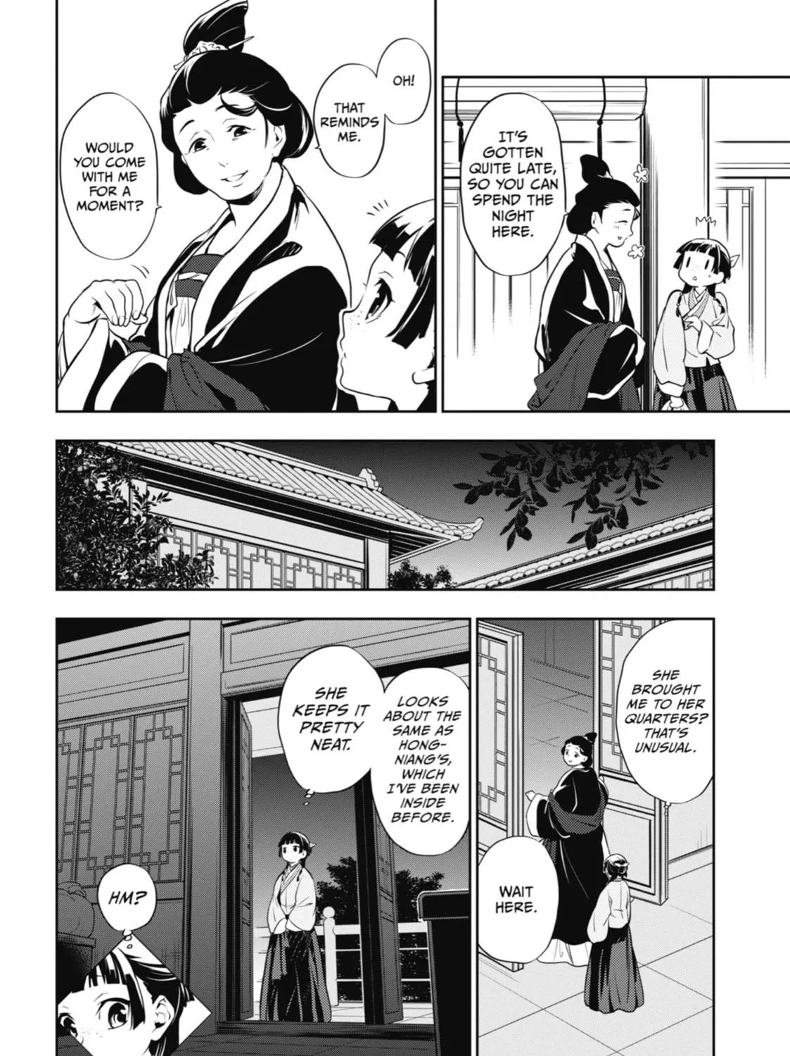 The Apothecary Diaries