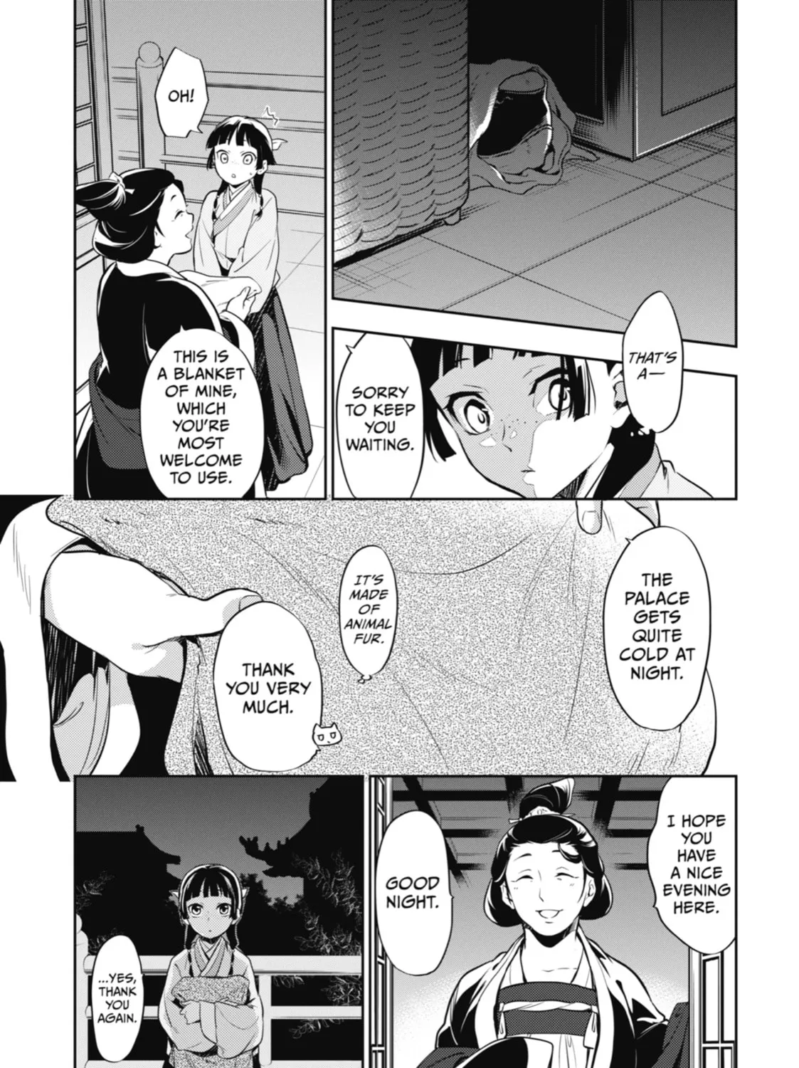 The Apothecary Diaries