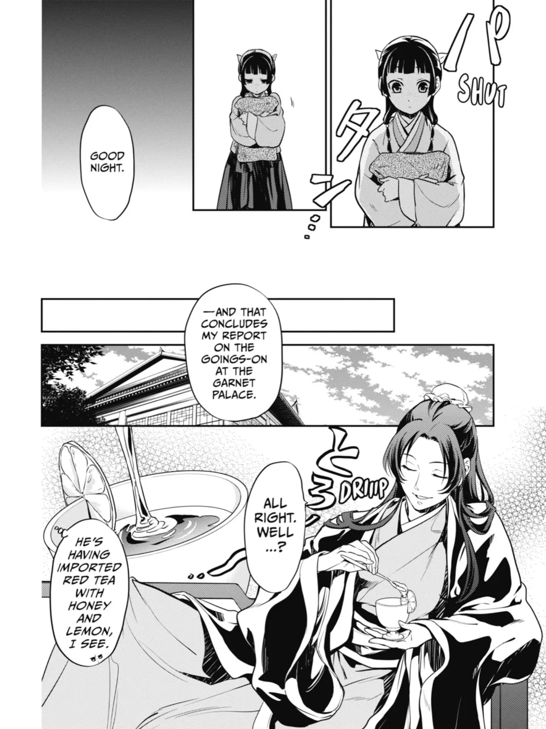 The Apothecary Diaries