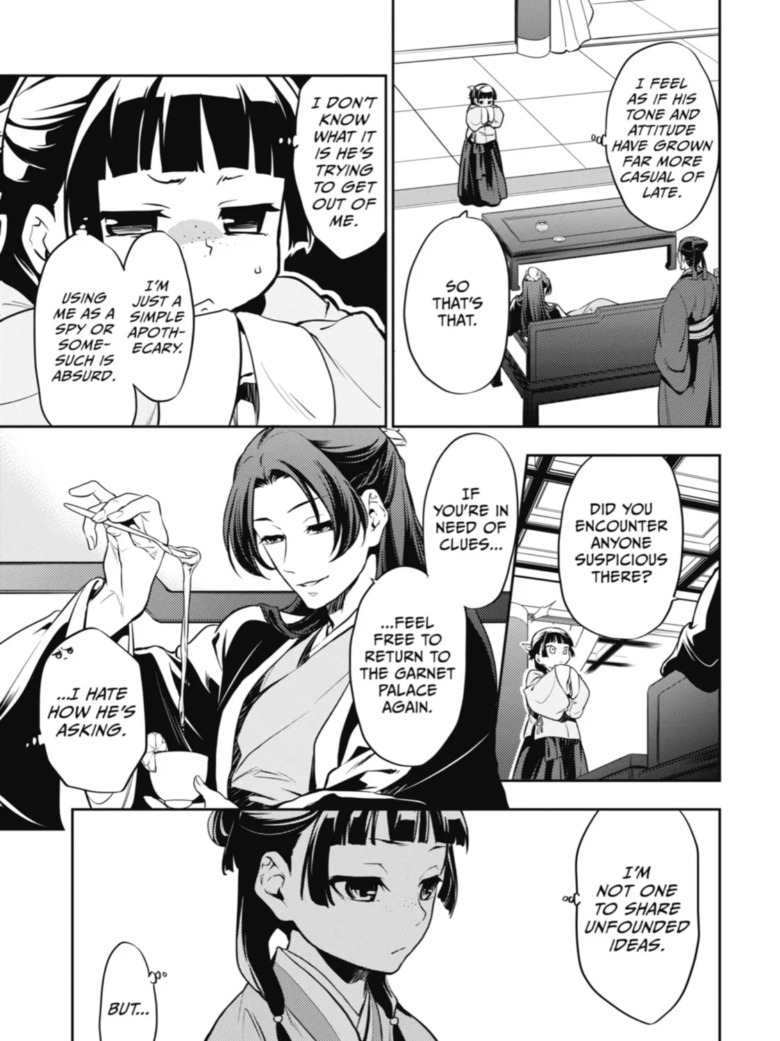 The Apothecary Diaries