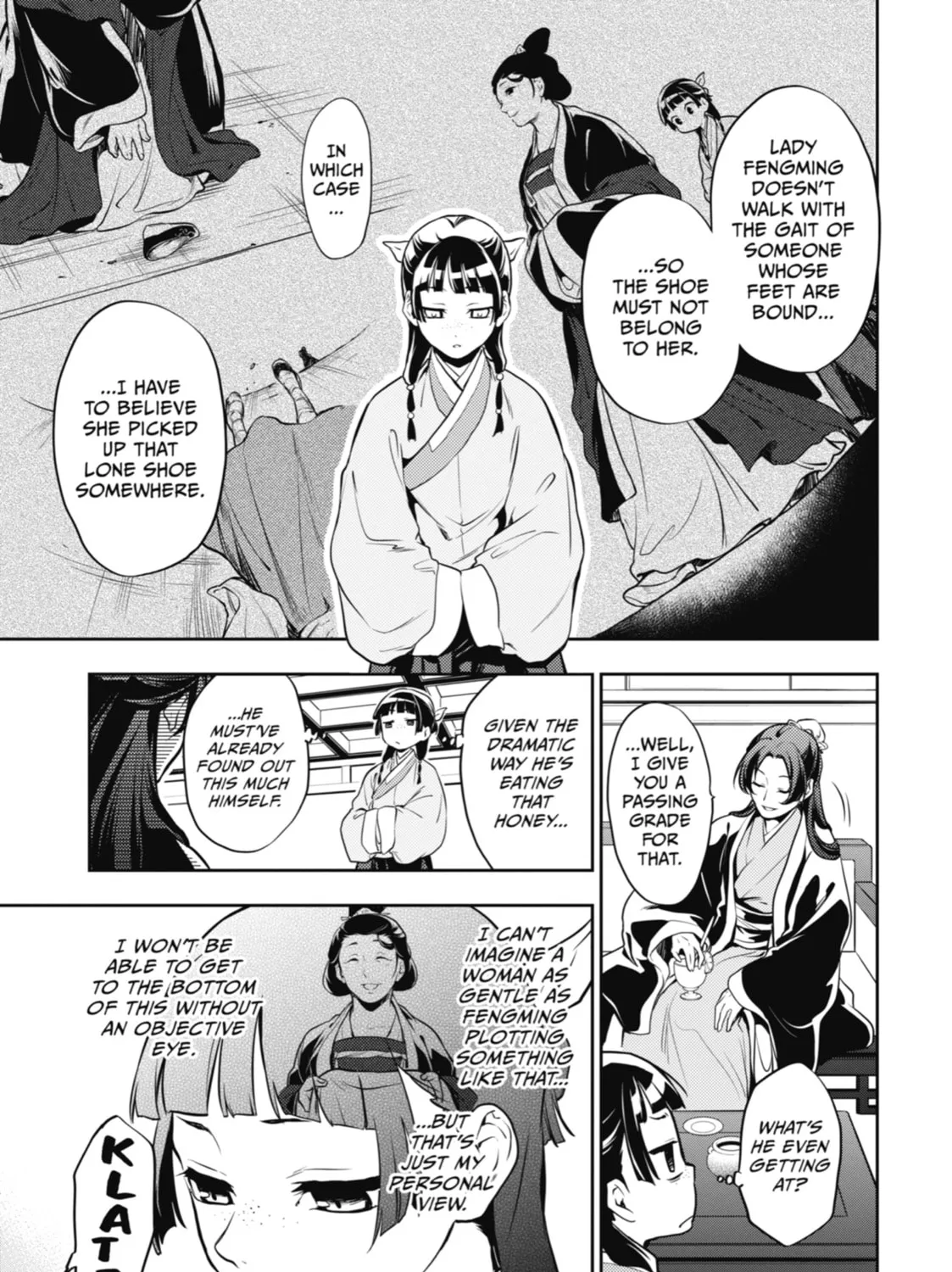 The Apothecary Diaries