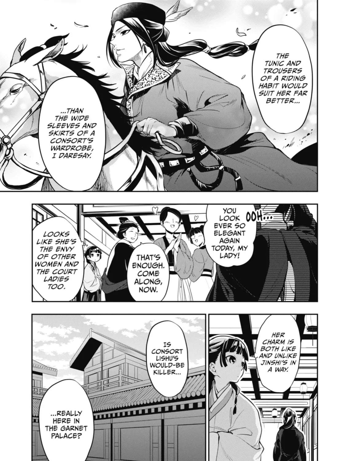 The Apothecary Diaries