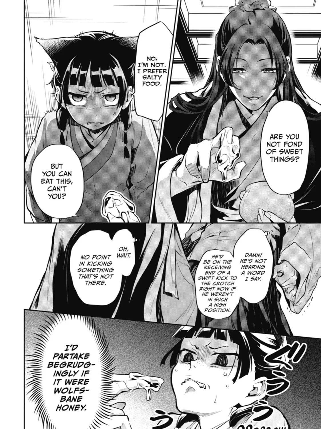 The Apothecary Diaries