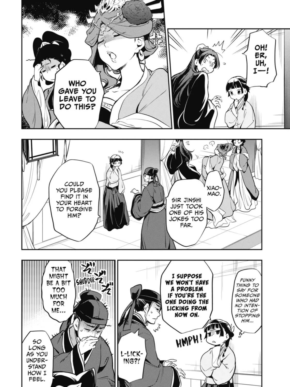 The Apothecary Diaries