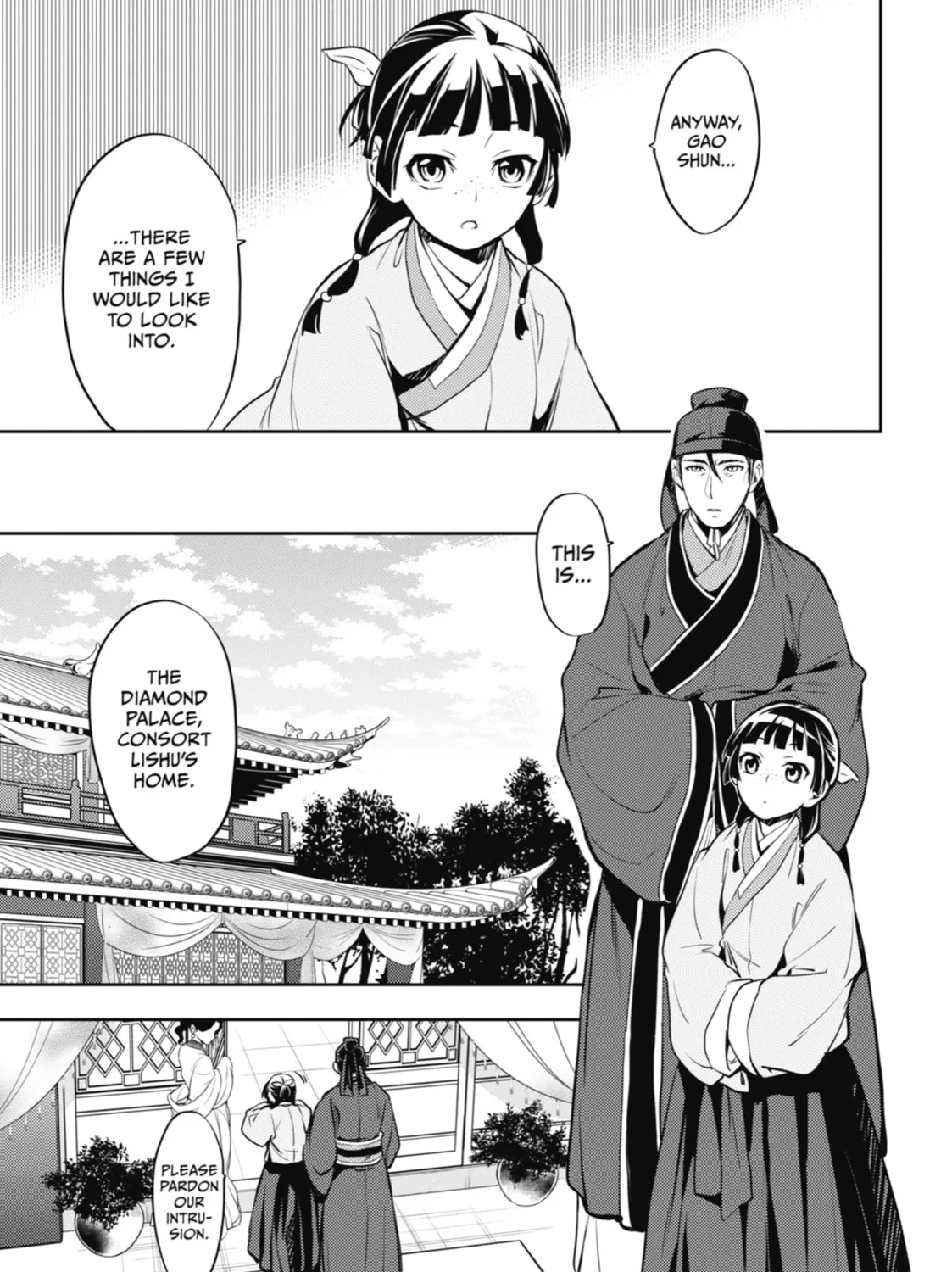 The Apothecary Diaries