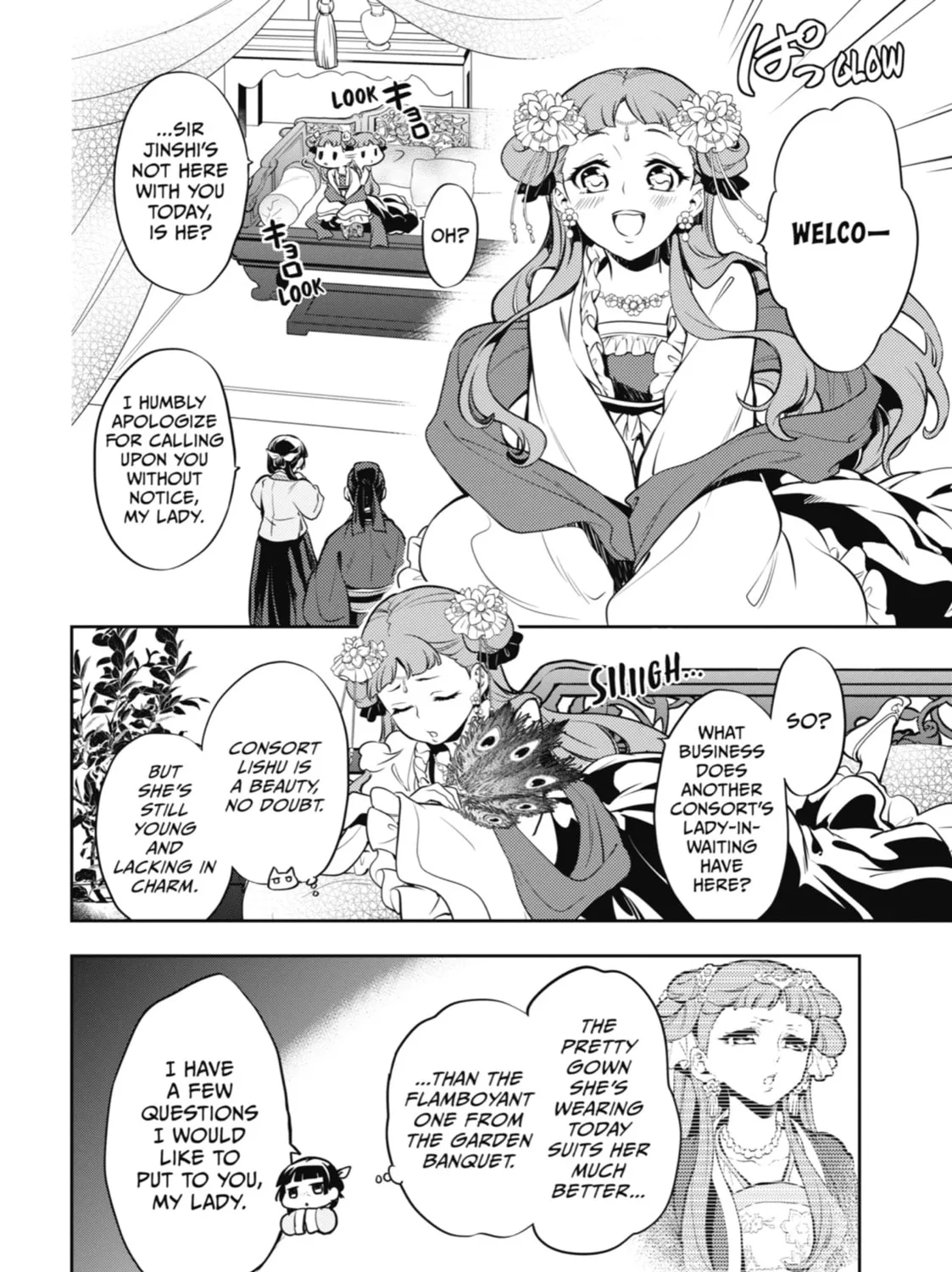 The Apothecary Diaries