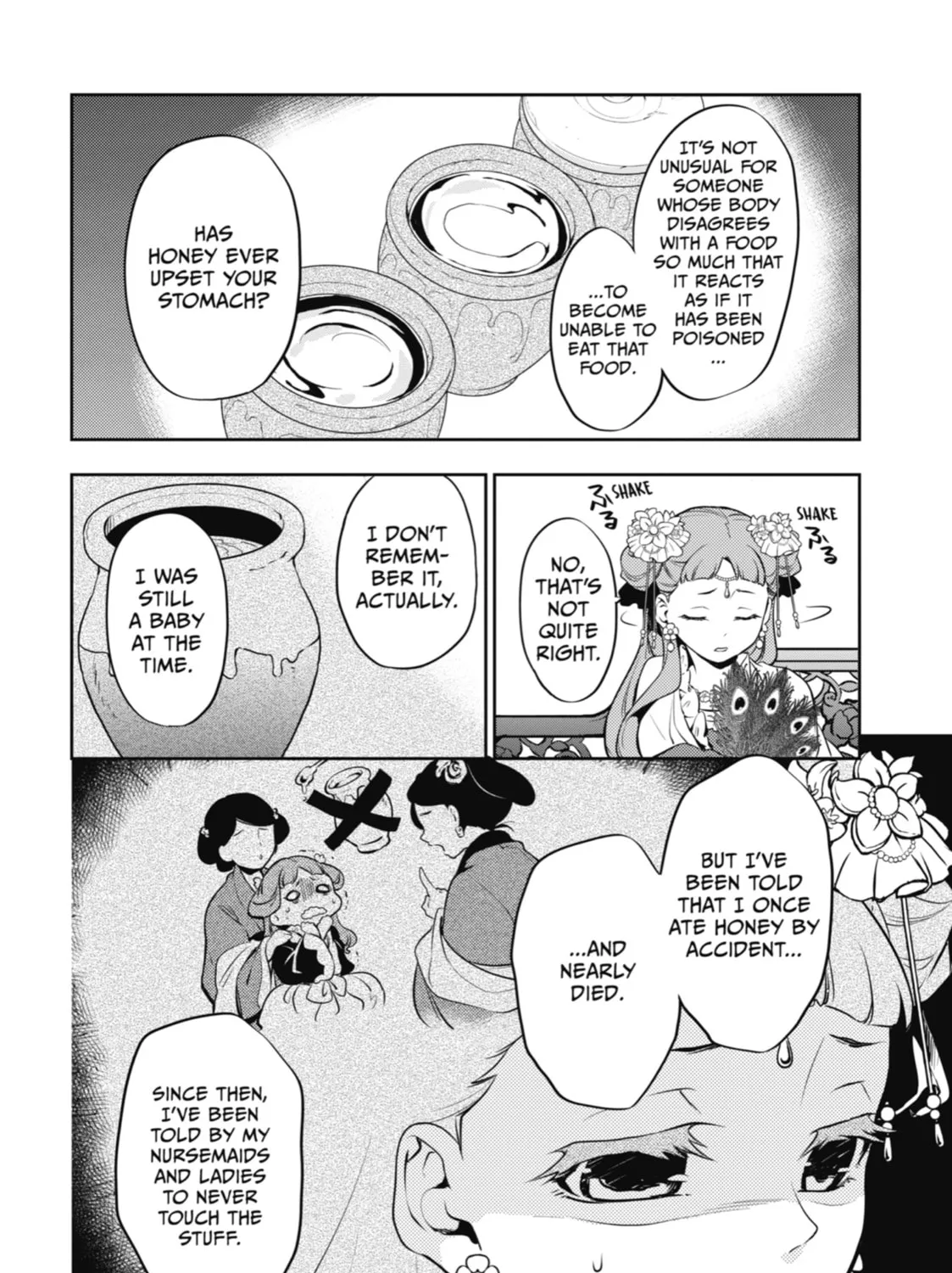 The Apothecary Diaries