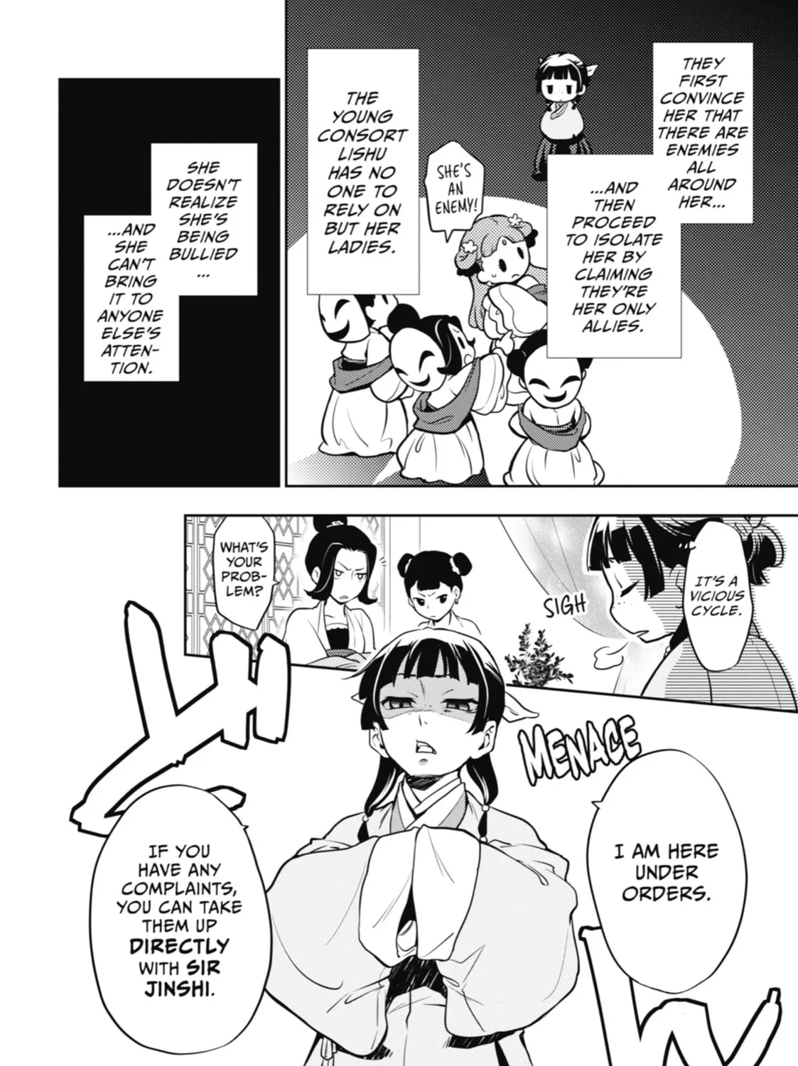 The Apothecary Diaries