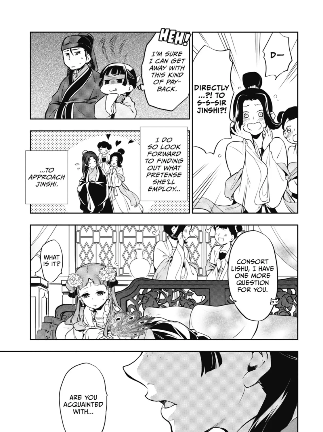 The Apothecary Diaries