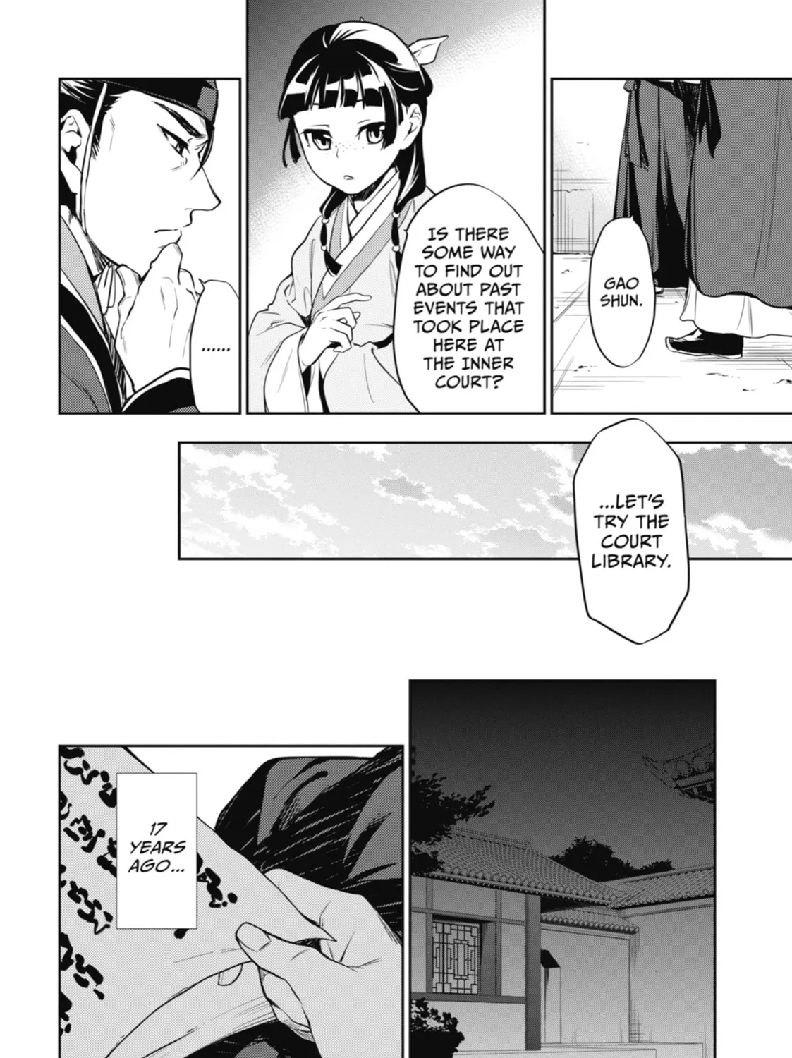 The Apothecary Diaries