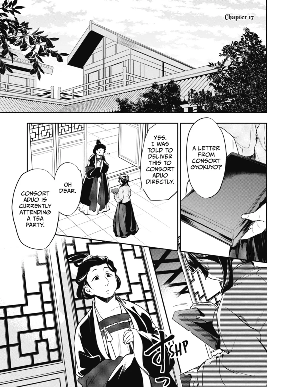 The Apothecary Diaries