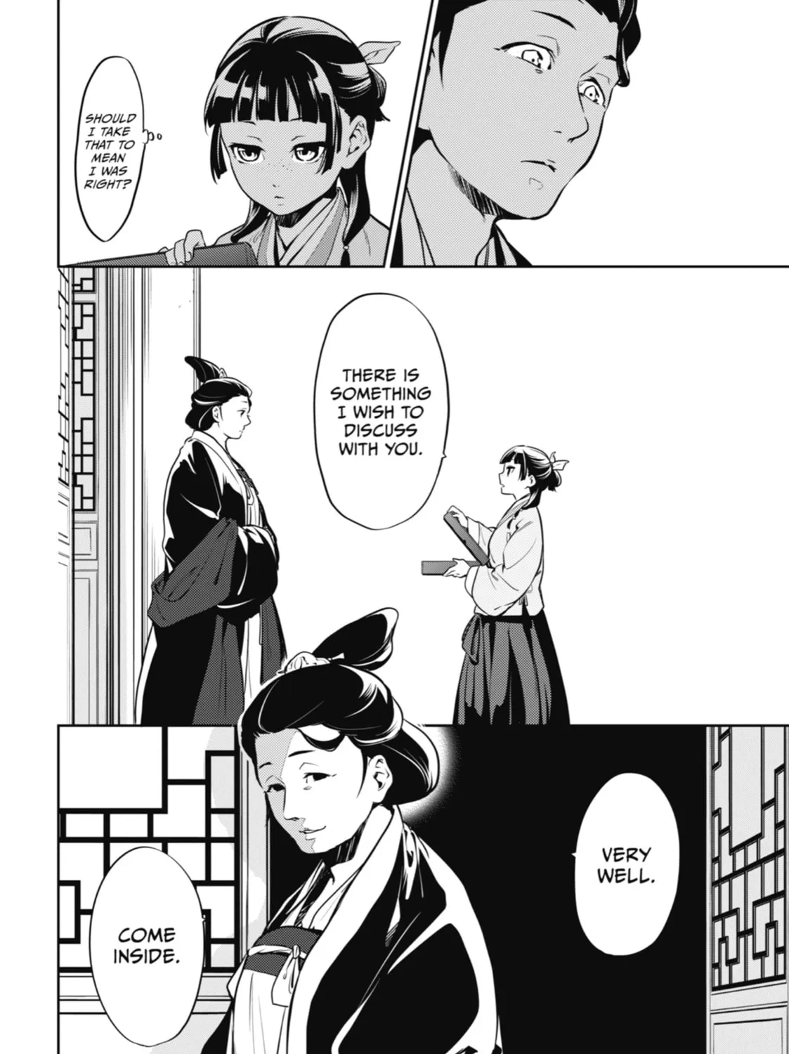 The Apothecary Diaries