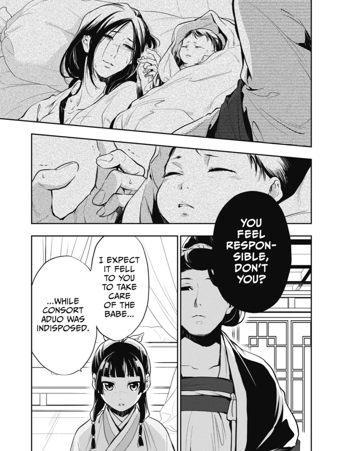 The Apothecary Diaries