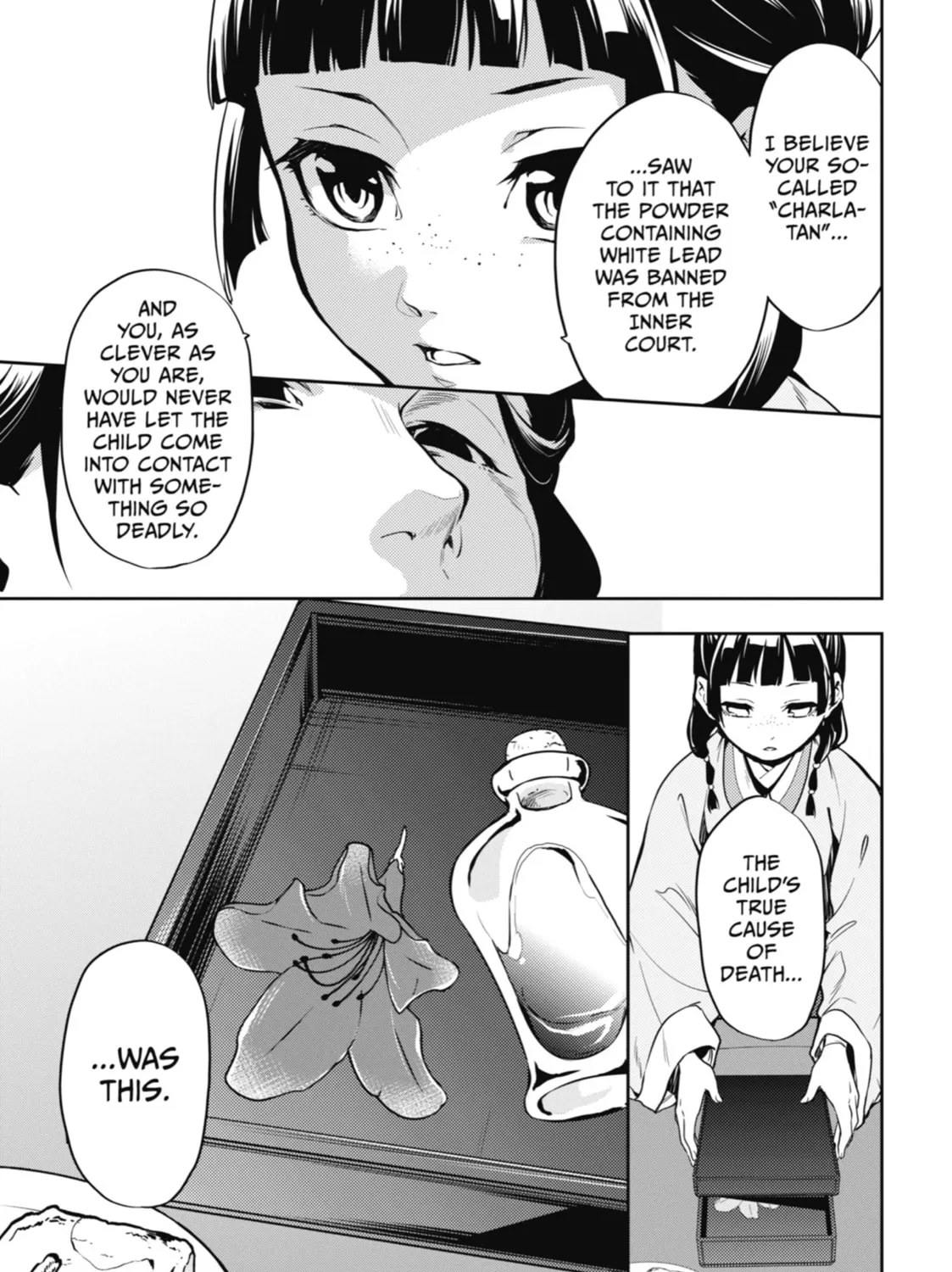 The Apothecary Diaries