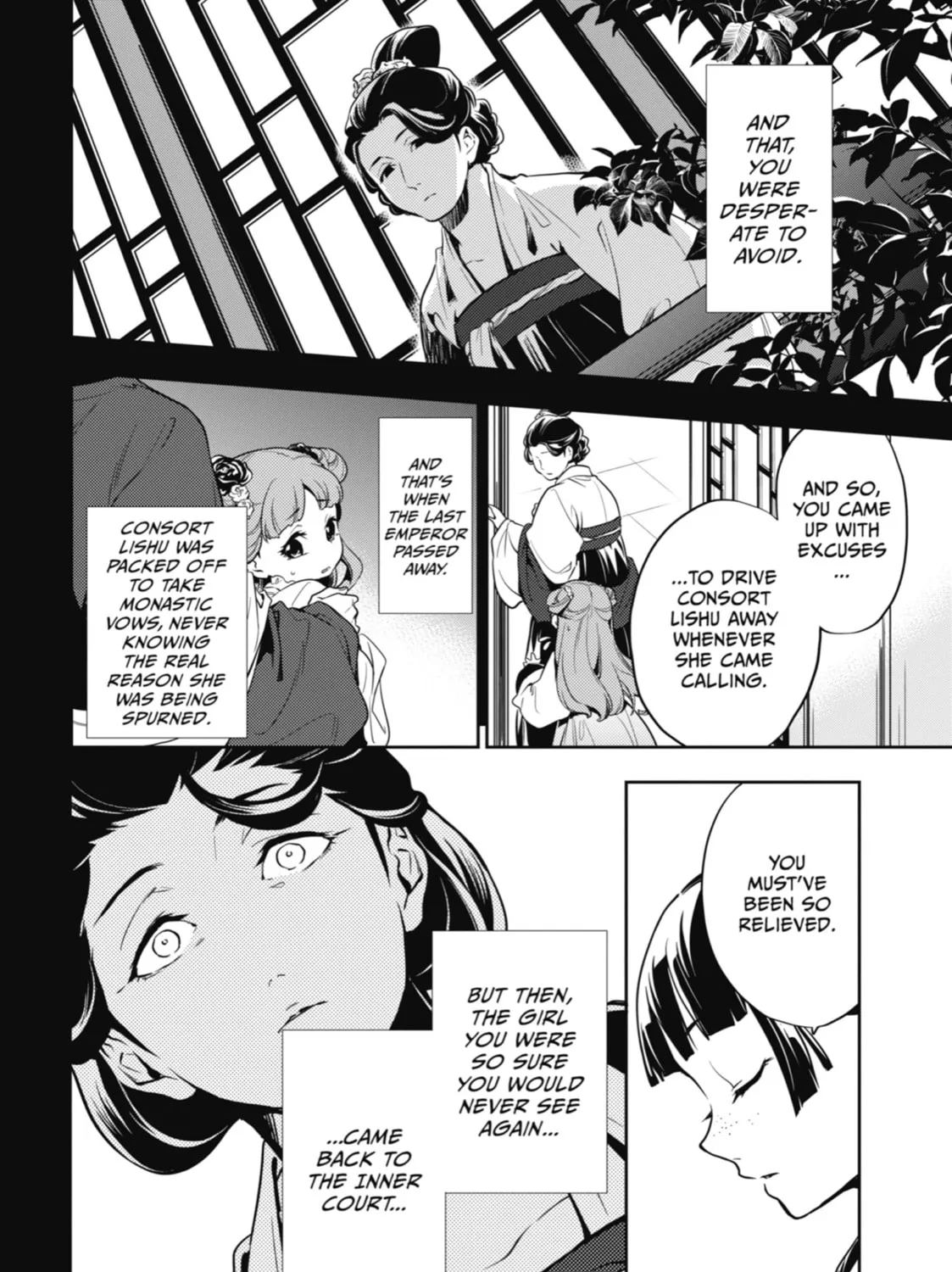 The Apothecary Diaries