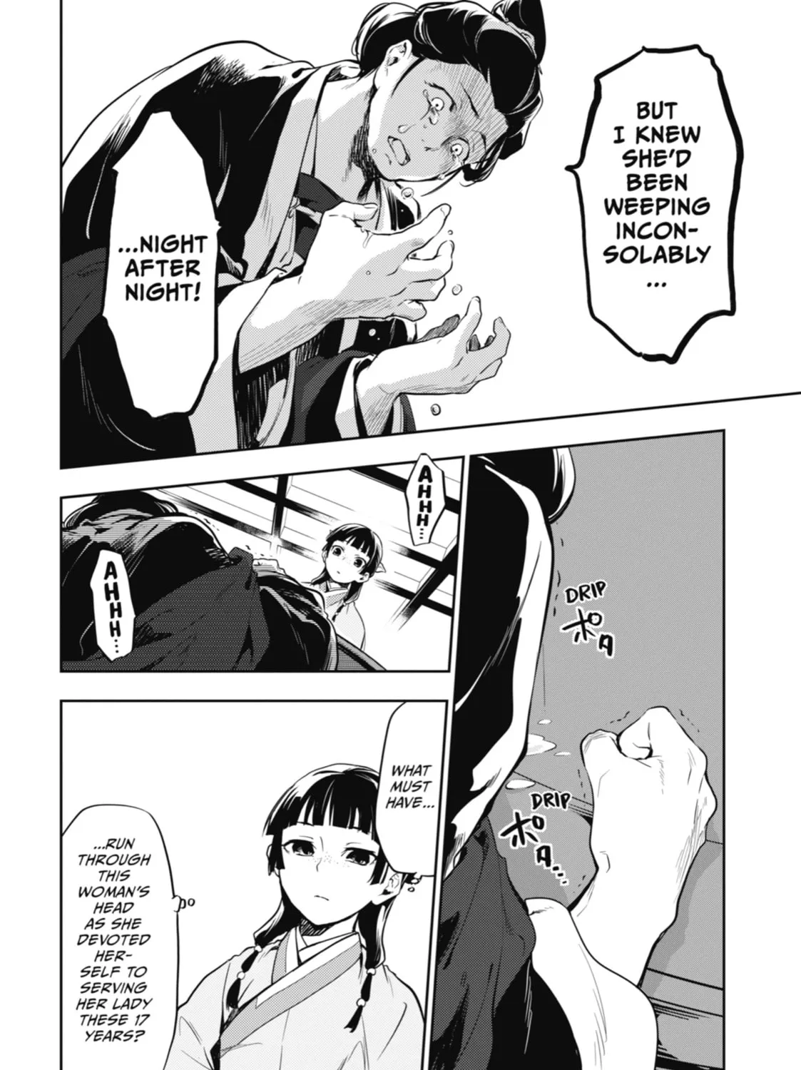 The Apothecary Diaries