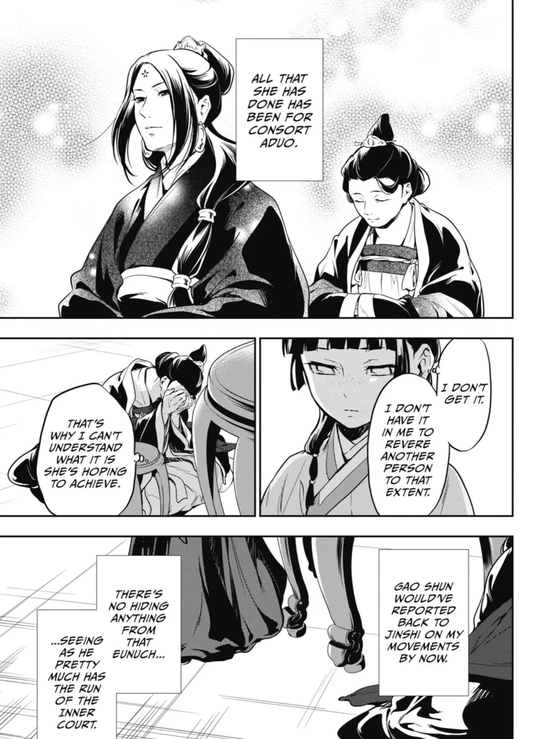 The Apothecary Diaries