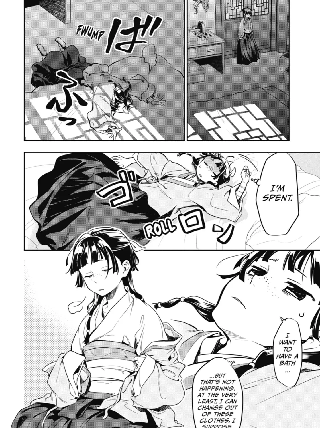 The Apothecary Diaries