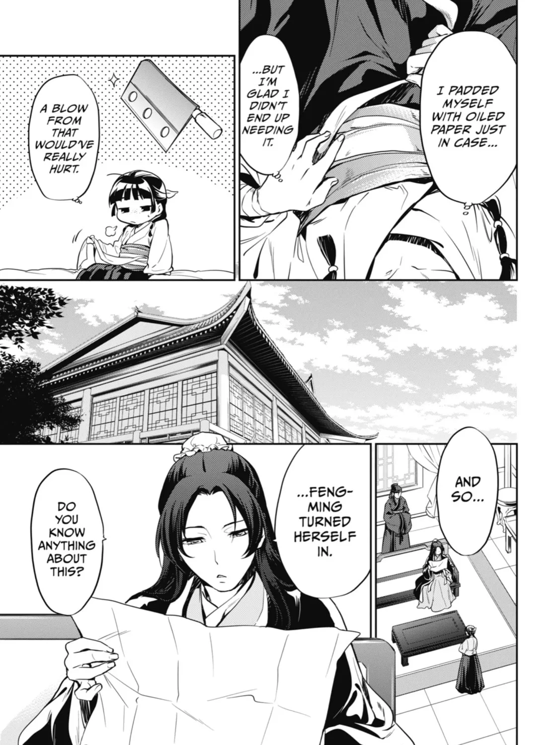 The Apothecary Diaries