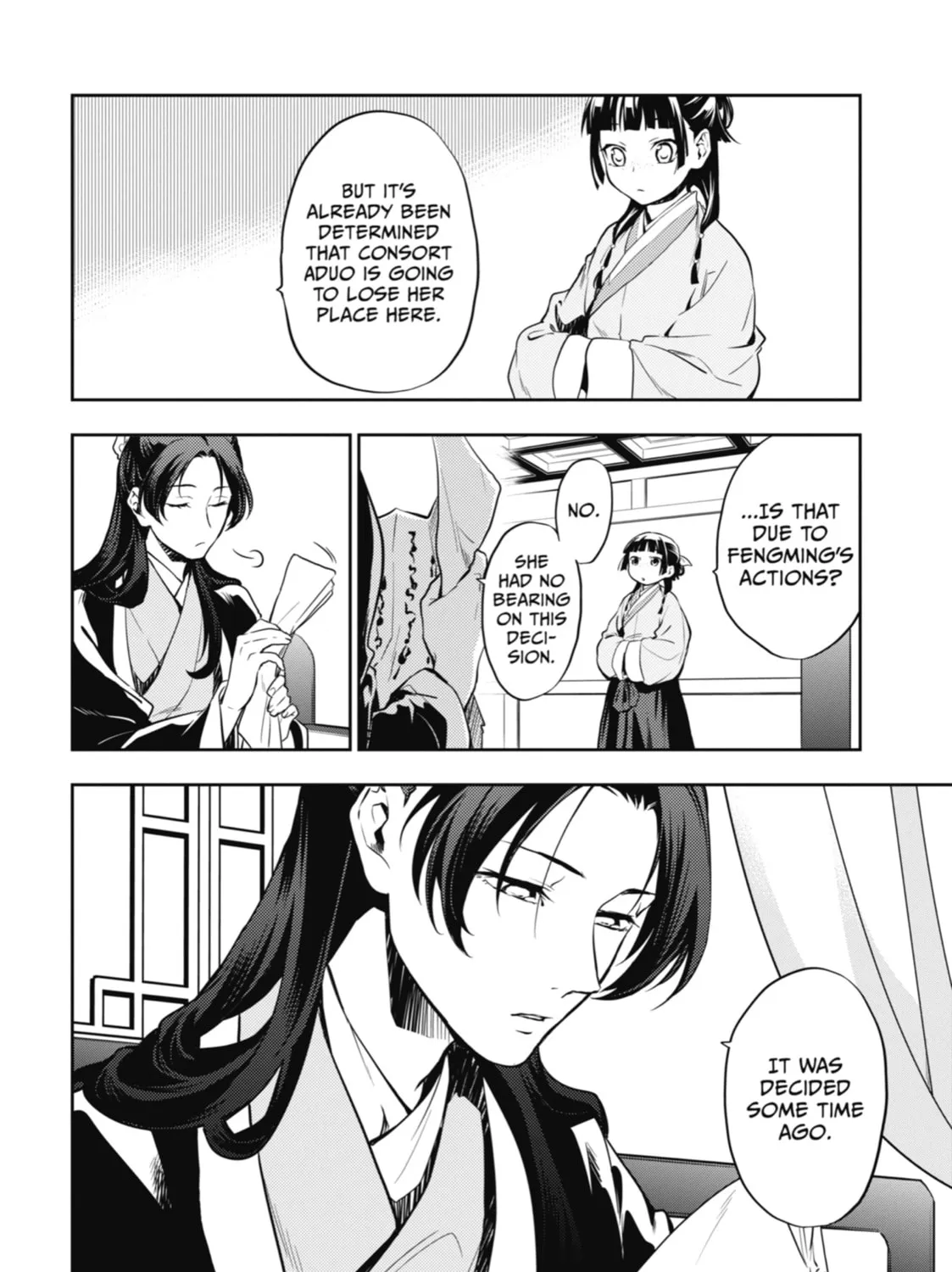 The Apothecary Diaries